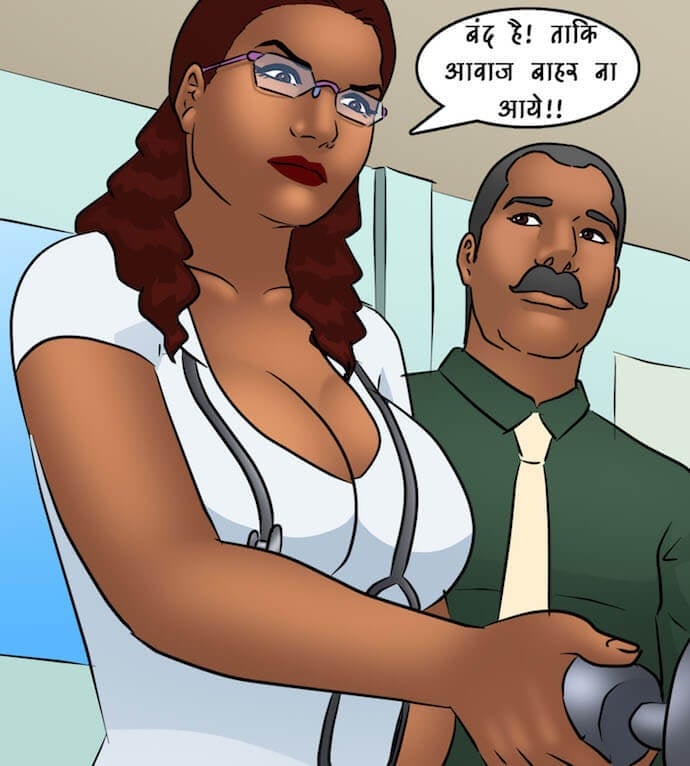 Savita Bhabhi [Kirtu] - Chapter 89.5 — Page 110