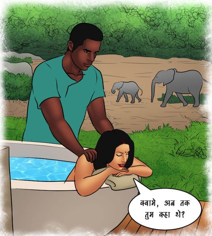 Savita Bhabhi [Kirtu] - Chapter 89.5 — Page 21