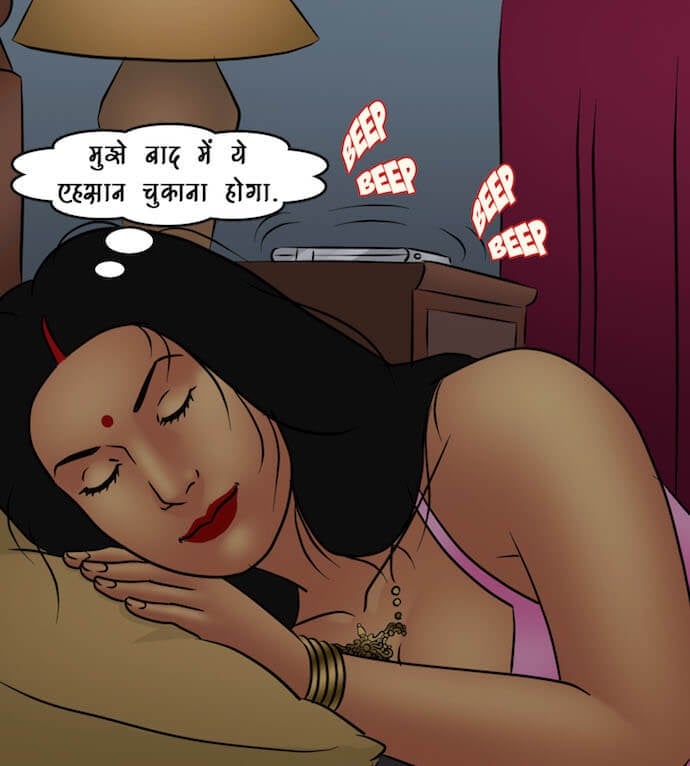 Savita Bhabhi [Kirtu] - Chapter 89.5 — Page 38