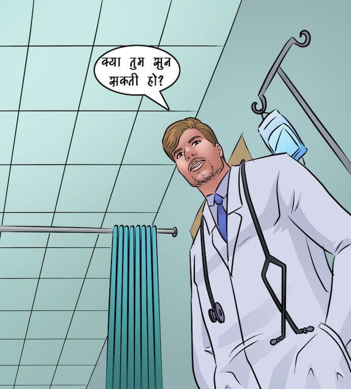Savita Bhabhi [Kirtu] - Chapter 89.5 — Page 45