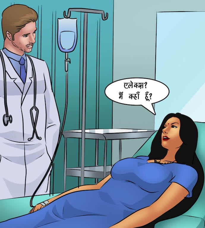 Savita Bhabhi [Kirtu] - Chapter 89.5 — Page 46