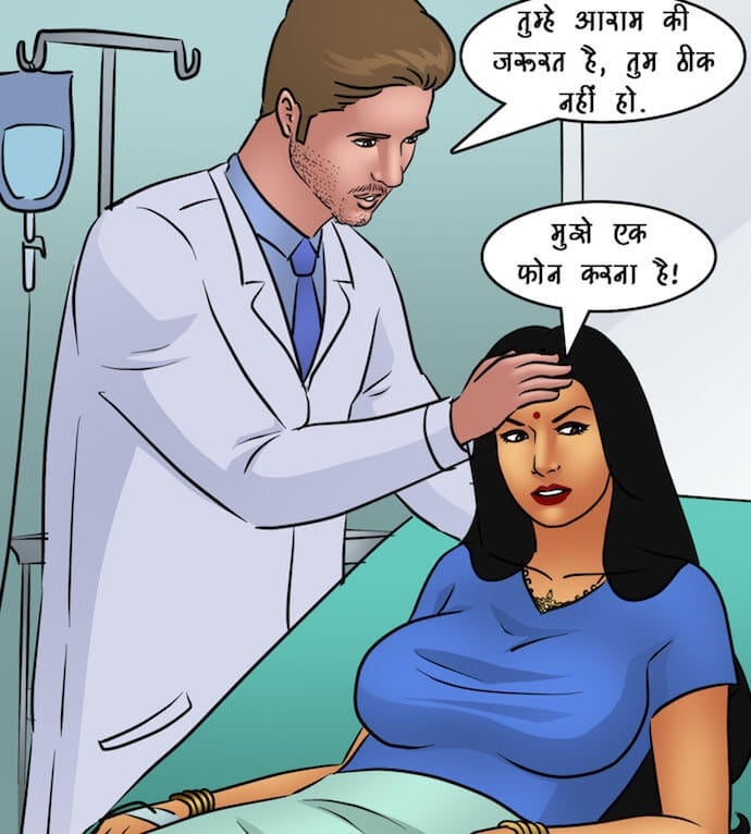 Savita Bhabhi [Kirtu] - Chapter 89.5 — Page 49