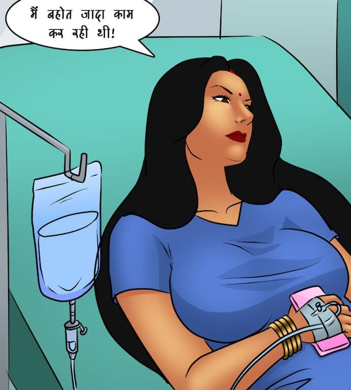 Savita Bhabhi [Kirtu] - Chapter 89.5 — Page 53