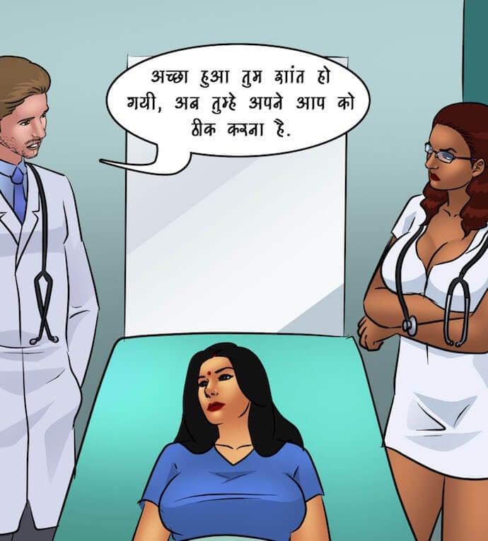 Savita Bhabhi [Kirtu] - Chapter 89.5 — Page 54