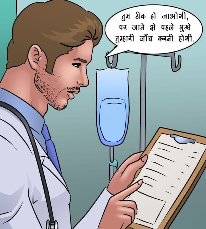Savita Bhabhi [Kirtu] - Chapter 89.5 — Page 55