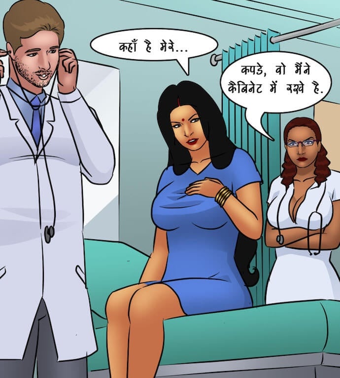 Savita Bhabhi [Kirtu] - Chapter 89.5 — Page 56
