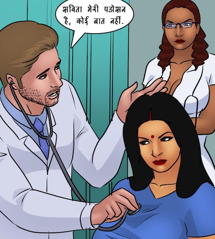 Savita Bhabhi [Kirtu] - Chapter 89.5 — Page 58