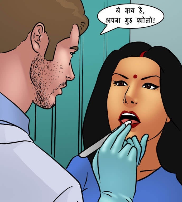 Savita Bhabhi [Kirtu] - Chapter 89.5 — Page 61