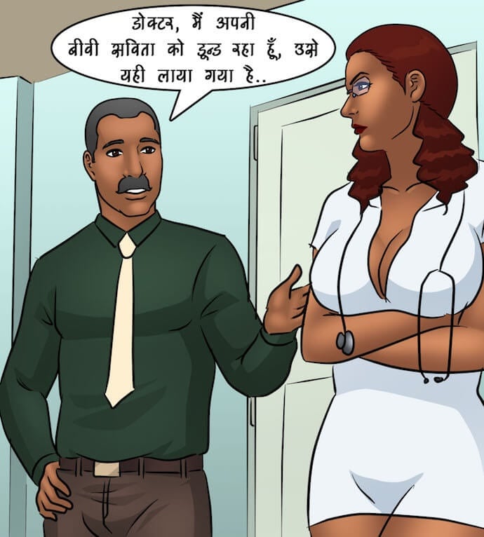Savita Bhabhi [Kirtu] - Chapter 89.5 — Page 79