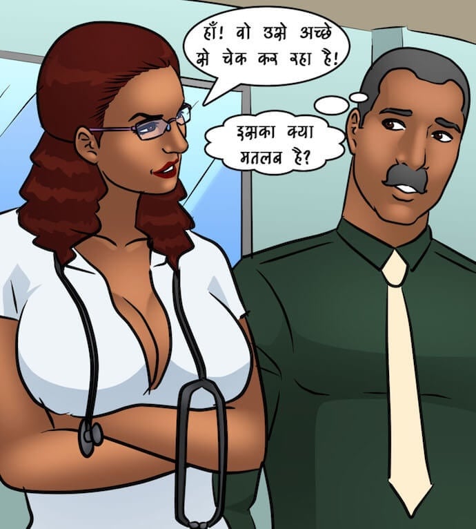 Savita Bhabhi [Kirtu] - Chapter 89.5 — Page 81