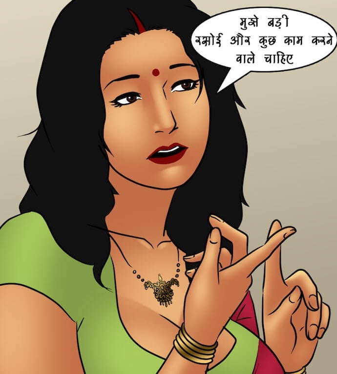 Savita Bhabhi [Kirtu] - Chapter 89.5 — Page 9