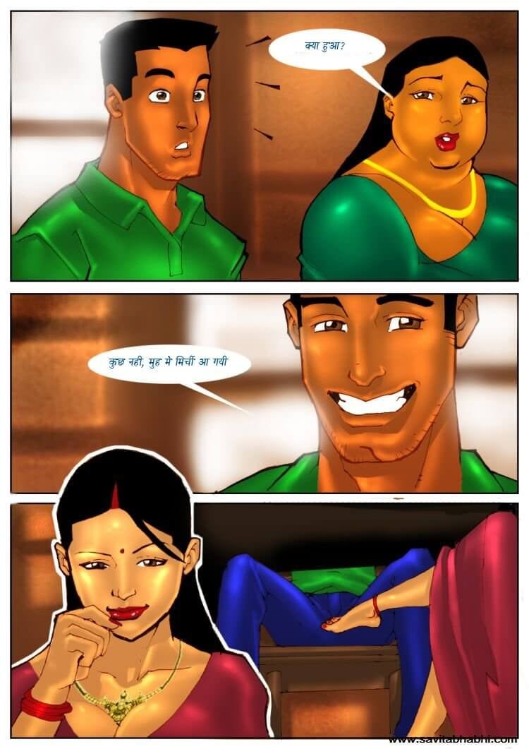 Savita Bhabhi [Kirtu] - Chapter 3.5 — Page 22