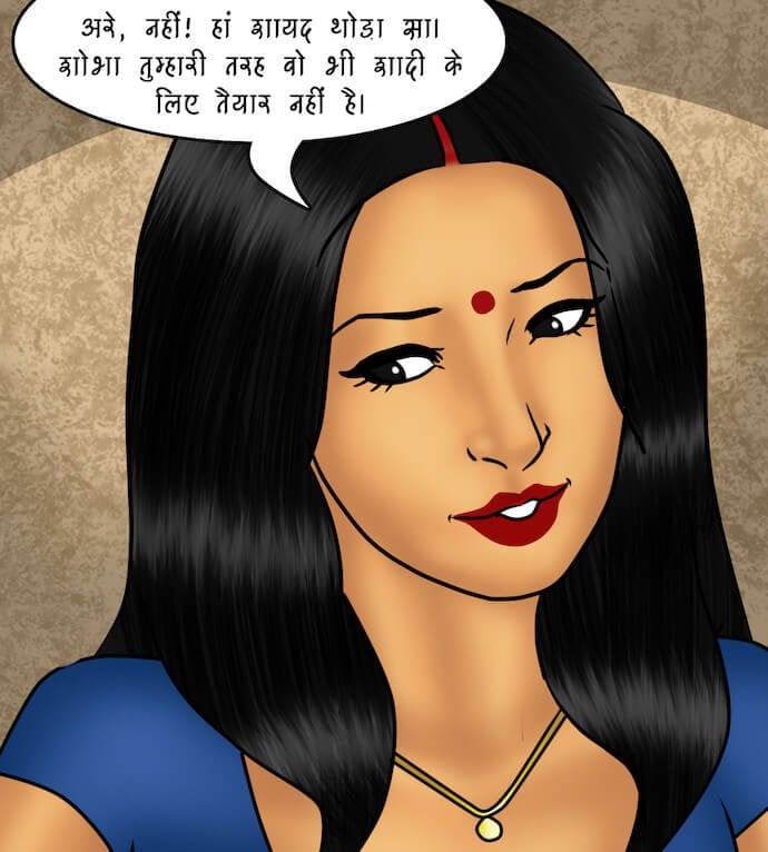 Savita Bhabhi [Kirtu] - Chapter 81.5 — Page 130
