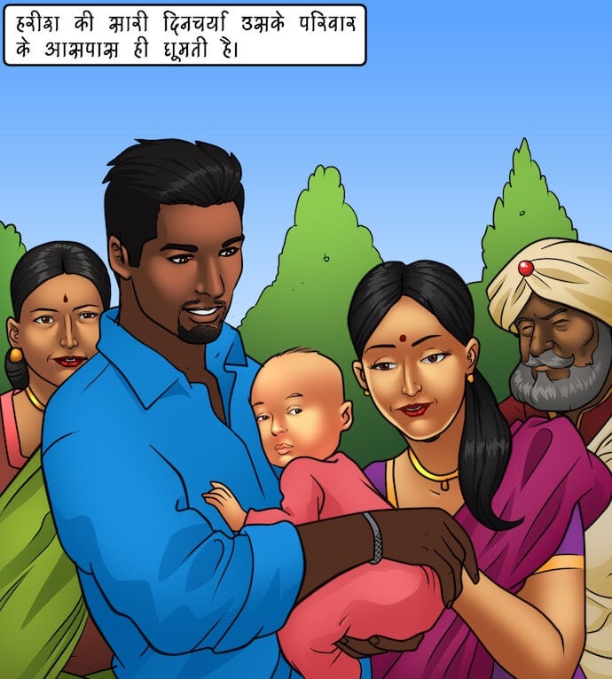 Savita Bhabhi [Kirtu] - Chapter 81.5 — Page 15