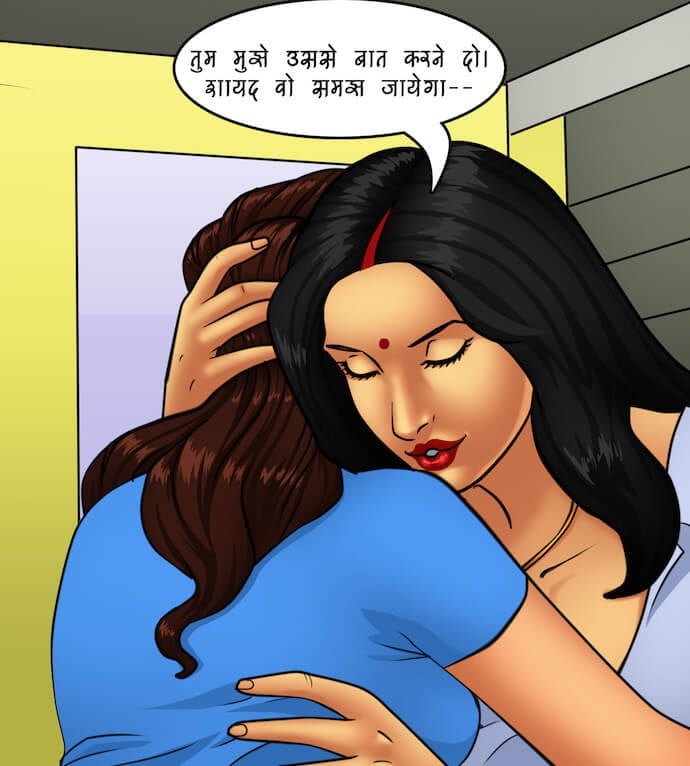 Savita Bhabhi [Kirtu] - Chapter 81.5 — Page 22