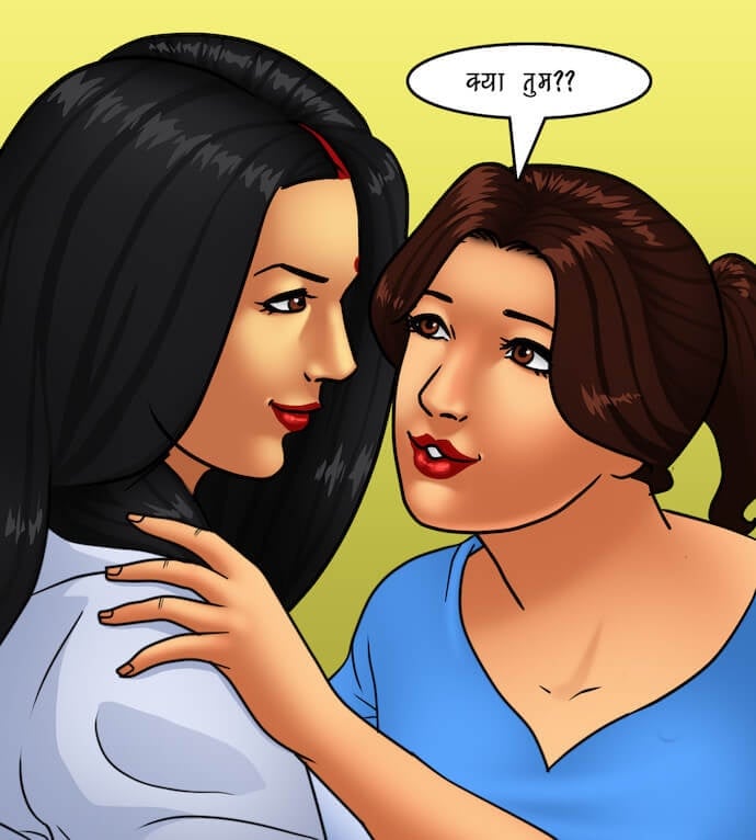 Savita Bhabhi [Kirtu] - Chapter 81.5 — Page 23