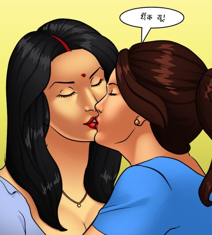 Savita Bhabhi [Kirtu] - Chapter 81.5 — Page 25