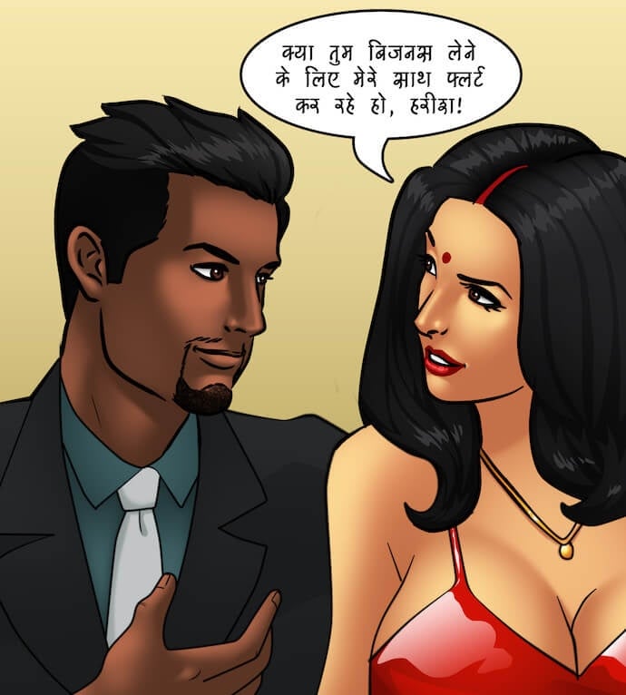 Savita Bhabhi [Kirtu] - Chapter 81.5 — Page 42