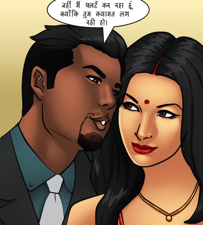 Savita Bhabhi [Kirtu] - Chapter 81.5 — Page 43