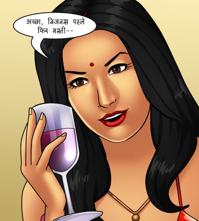Savita Bhabhi [Kirtu] - Chapter 81.5 — Page 44