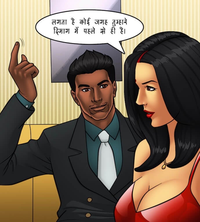 Savita Bhabhi [Kirtu] - Chapter 81.5 — Page 48
