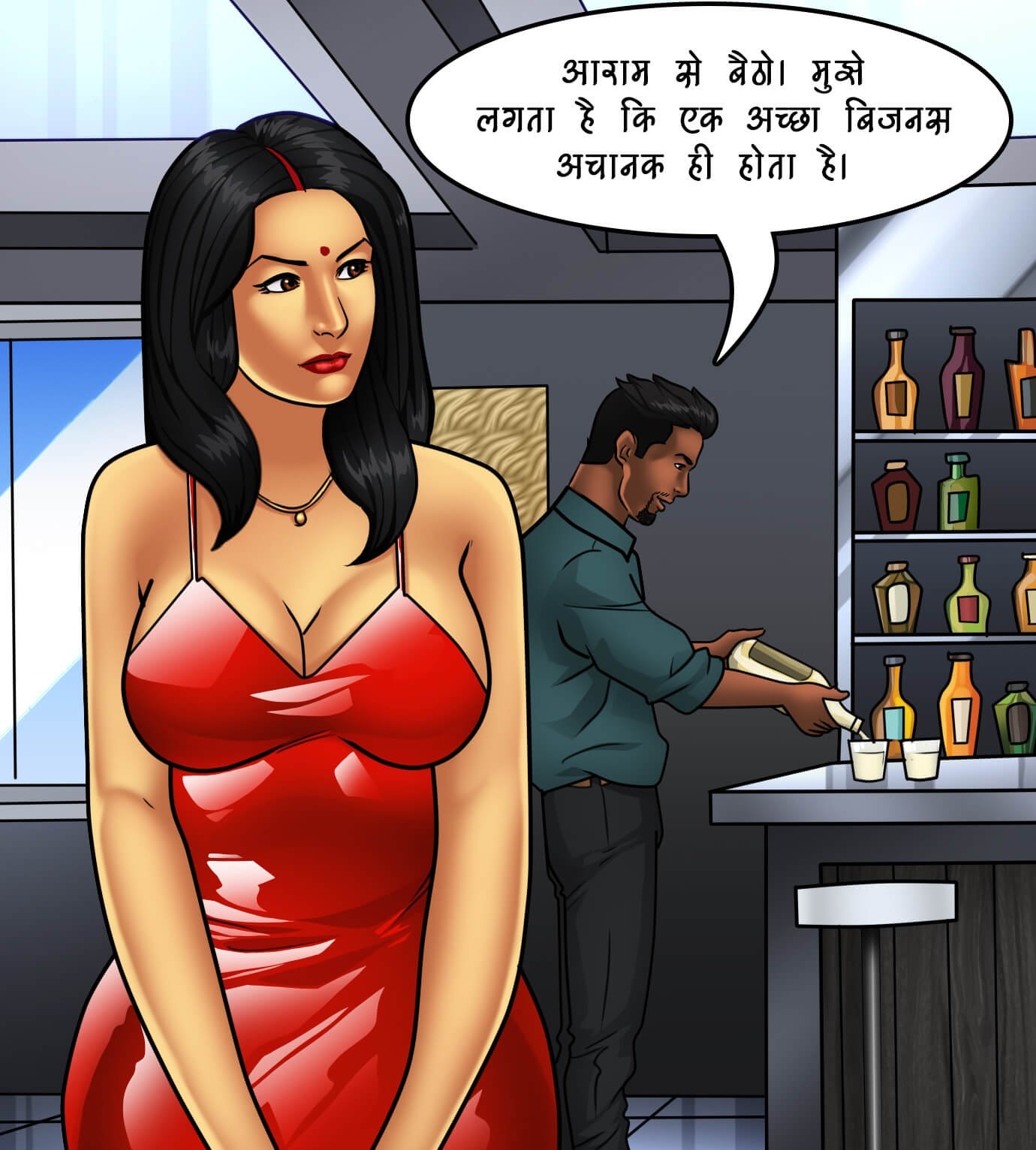 Savita Bhabhi [Kirtu] - Chapter 81.5 — Page 53