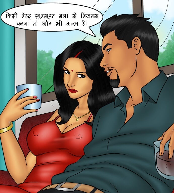 Savita Bhabhi [Kirtu] - Chapter 81.5 — Page 57