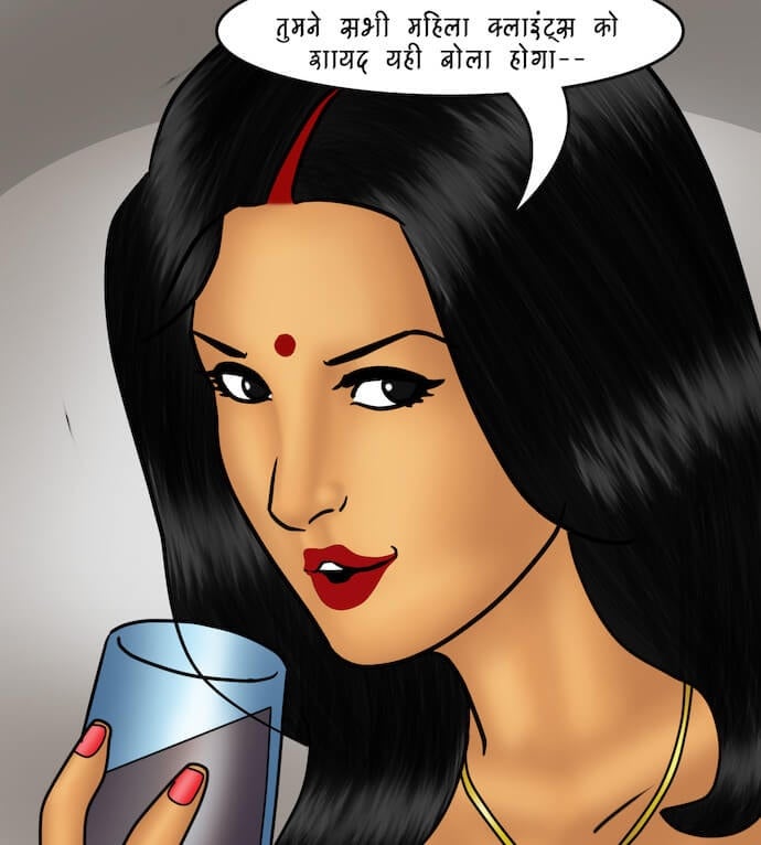 Savita Bhabhi [Kirtu] - Chapter 81.5 — Page 58