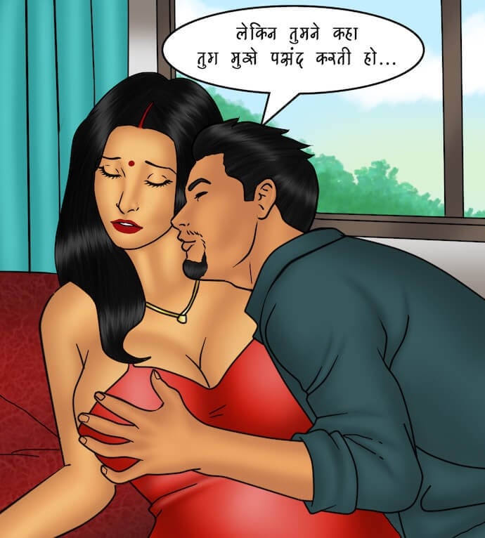 Savita Bhabhi [Kirtu] - Chapter 81.5 — Page 63