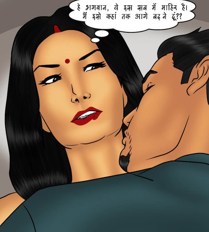 Savita Bhabhi [Kirtu] - Chapter 81.5 — Page 65