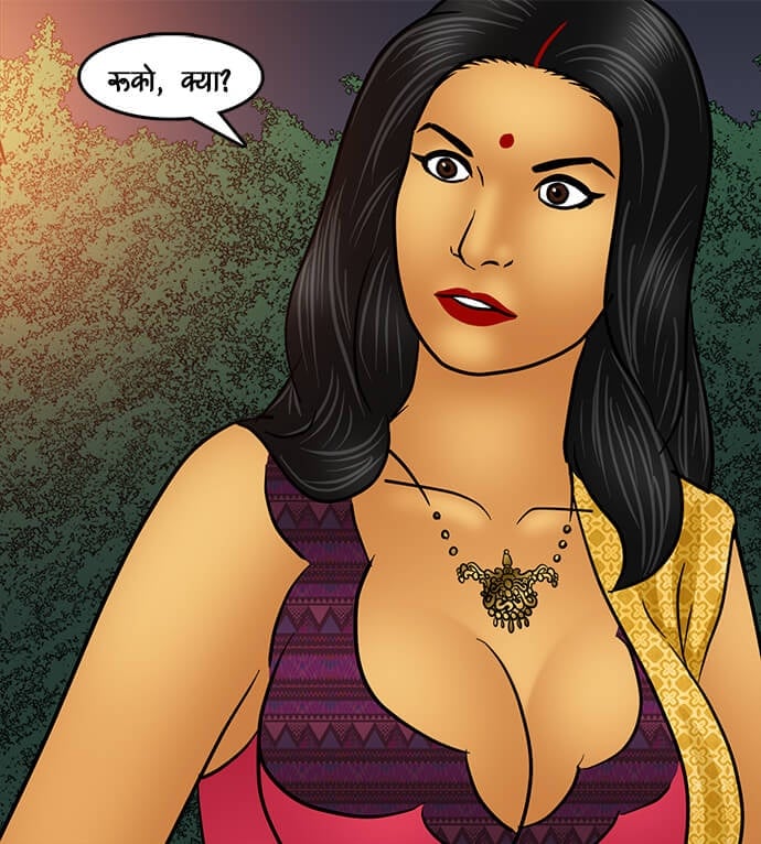 Savita Bhabhi [Kirtu] - Chapter 96.5 — Page 100