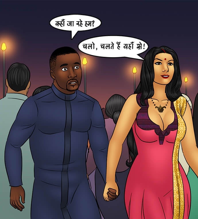 Savita Bhabhi [Kirtu] - Chapter 96.5 — Page 105