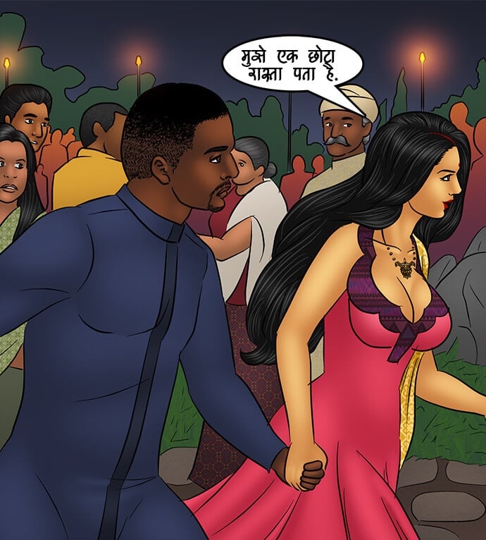 Savita Bhabhi [Kirtu] - Chapter 96.5 — Page 106
