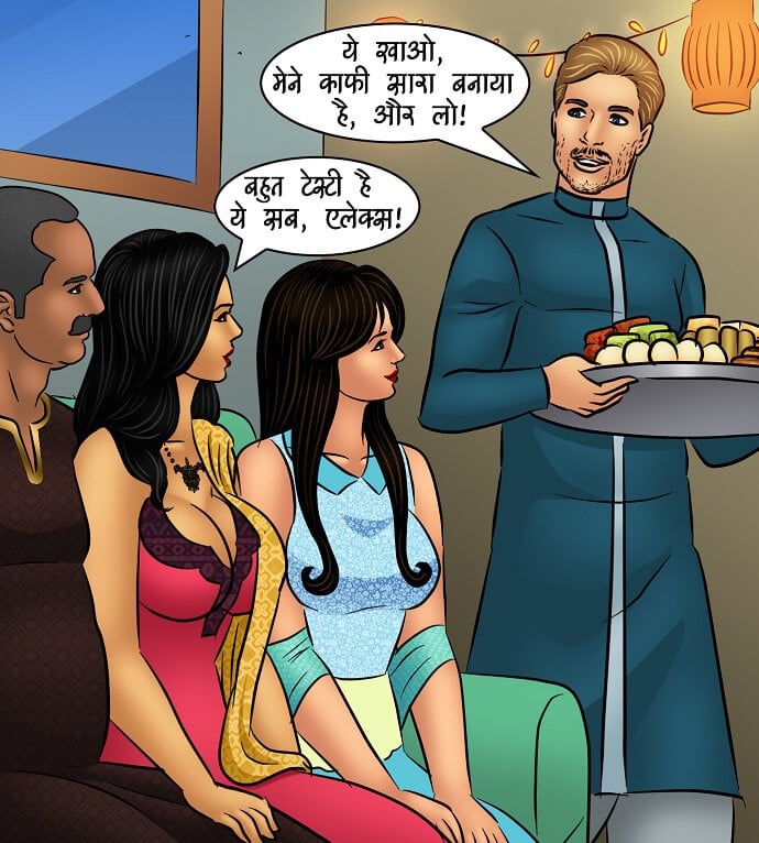 Savita Bhabhi [Kirtu] - Chapter 96.5 — Page 11