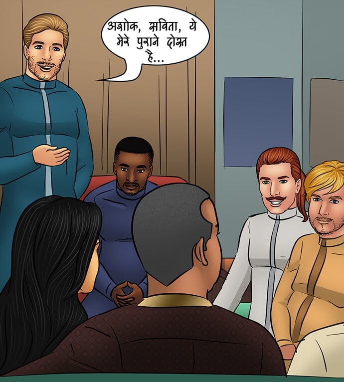 Savita Bhabhi [Kirtu] - Chapter 96.5 — Page 13