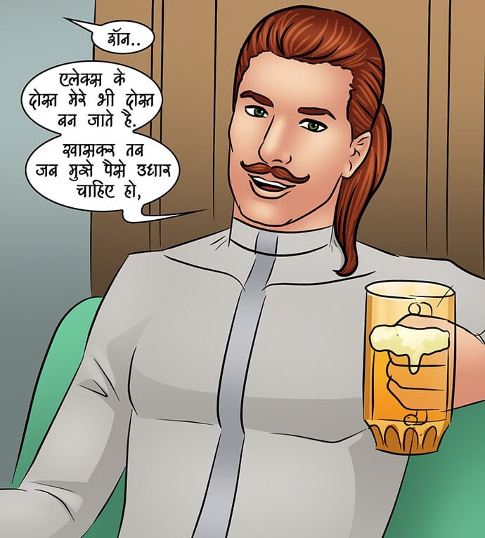 Savita Bhabhi [Kirtu] - Chapter 96.5 — Page 15