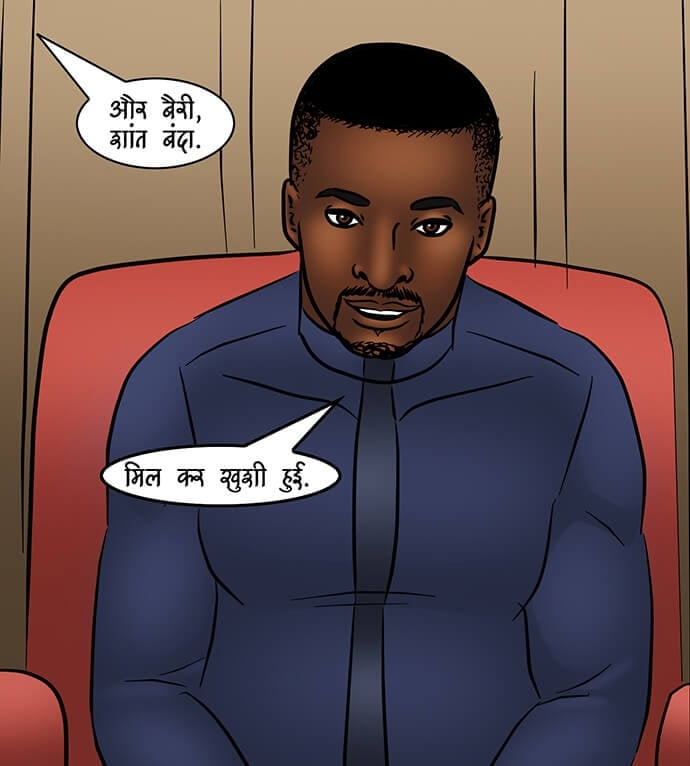 Savita Bhabhi [Kirtu] - Chapter 96.5 — Page 16