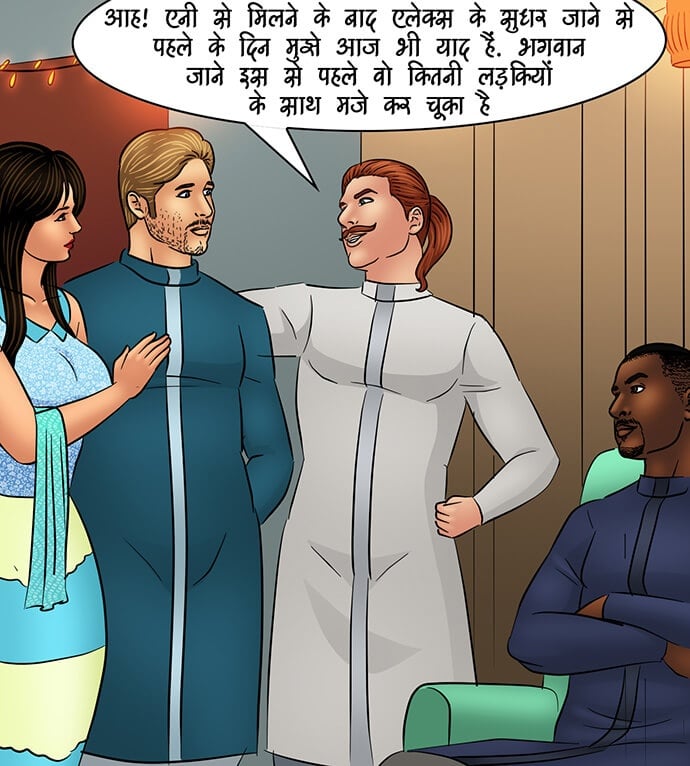 Savita Bhabhi [Kirtu] - Chapter 96.5 — Page 19