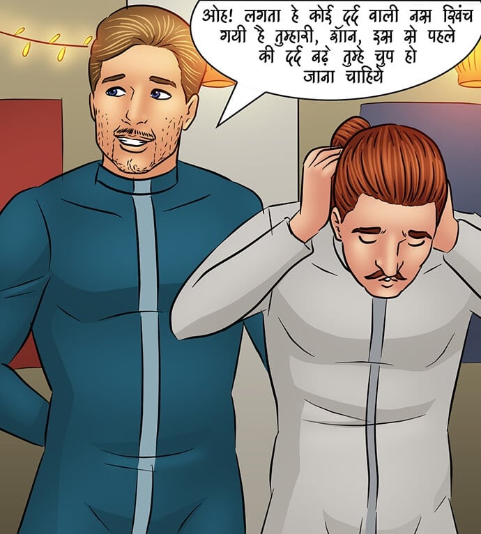 Savita Bhabhi [Kirtu] - Chapter 96.5 — Page 21