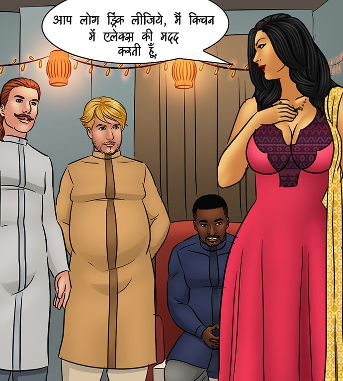 Savita Bhabhi [Kirtu] - Chapter 96.5 — Page 23