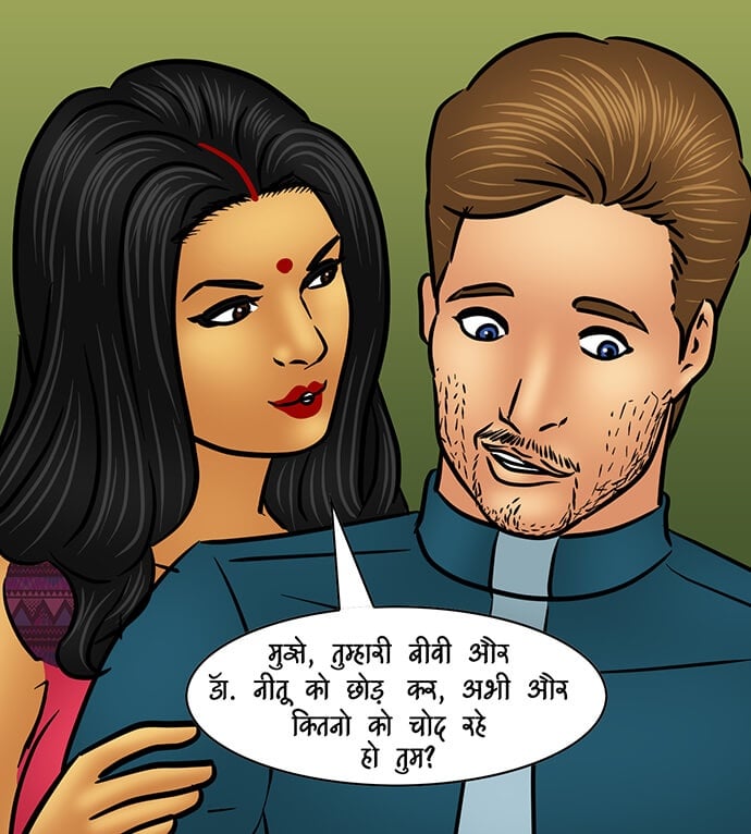 Savita Bhabhi [Kirtu] - Chapter 96.5 — Page 28