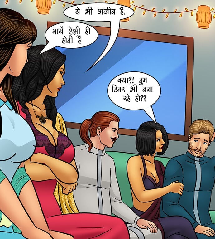 Savita Bhabhi [Kirtu] - Chapter 96.5 — Page 35