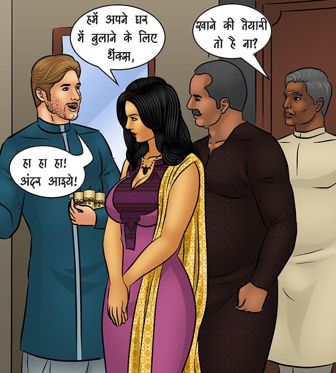 Savita Bhabhi [Kirtu] - Chapter 96.5 — Page 4