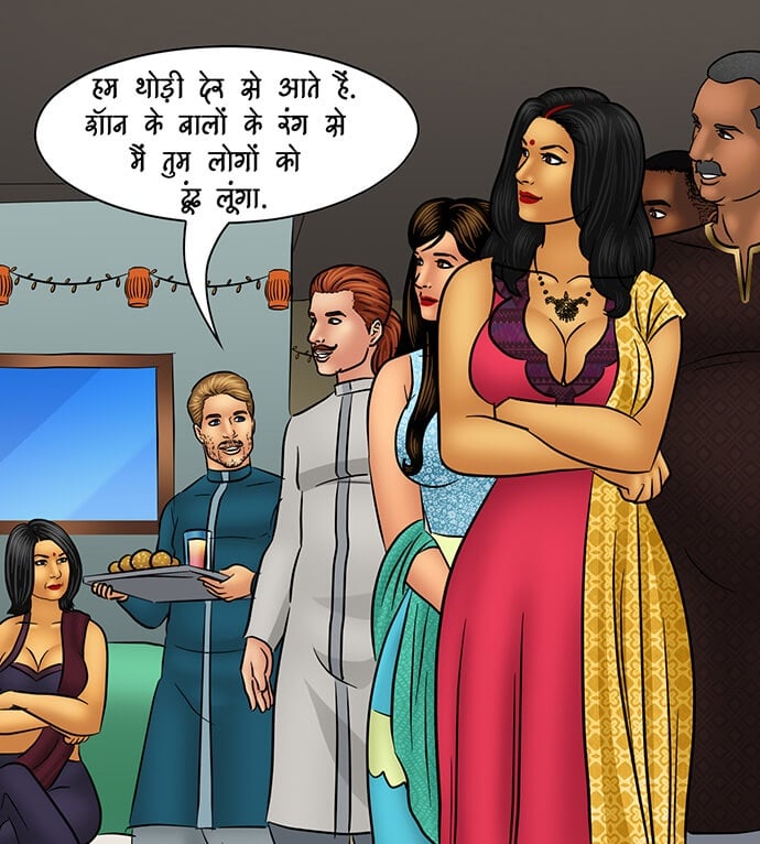 Savita Bhabhi [Kirtu] - Chapter 96.5 — Page 42