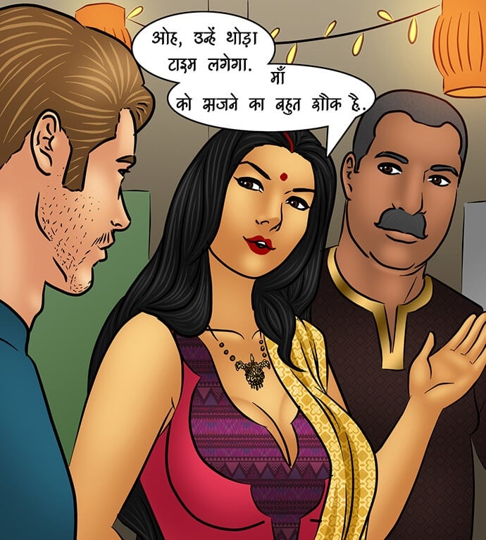 Savita Bhabhi [Kirtu] - Chapter 96.5 — Page 6