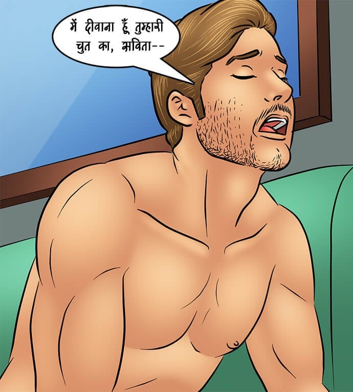 Savita Bhabhi [Kirtu] - Chapter 96.5 — Page 89