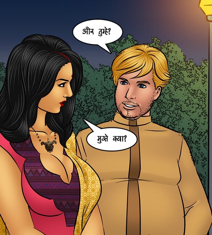Savita Bhabhi [Kirtu] - Chapter 96.5 — Page 94
