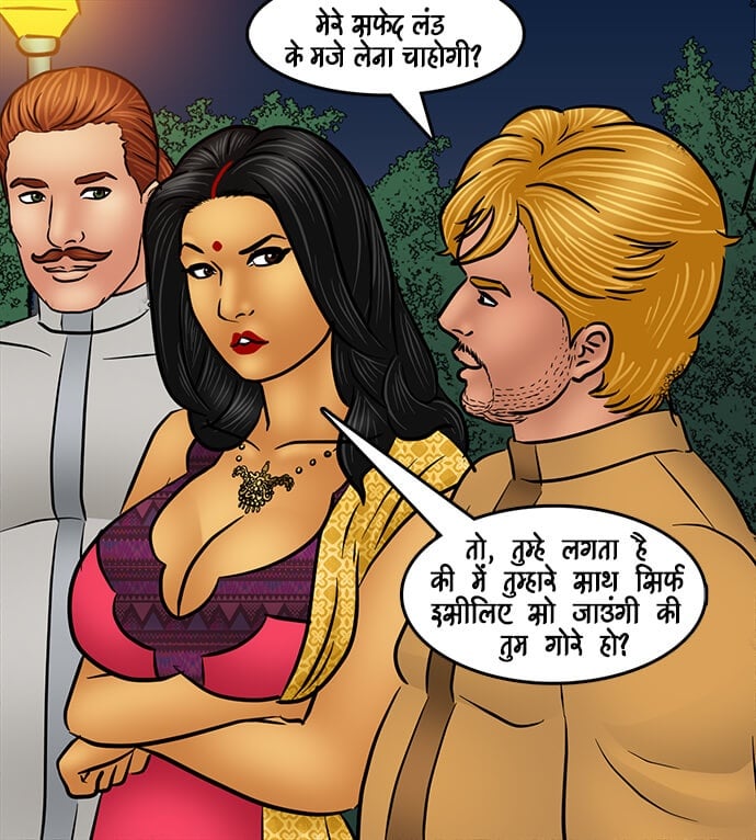 Savita Bhabhi [Kirtu] - Chapter 96.5 — Page 95