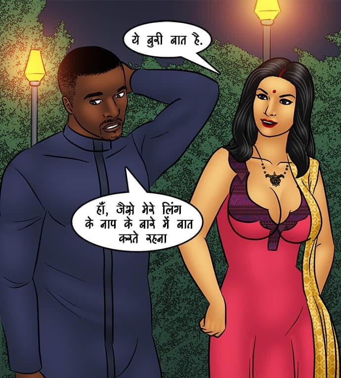 Savita Bhabhi [Kirtu] - Chapter 96.5 — Page 99