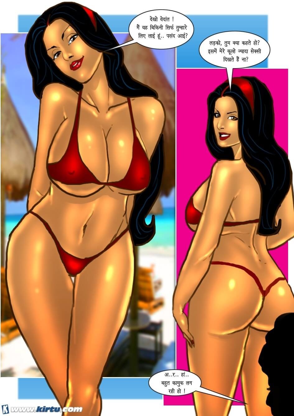 Savita Bhabhi [Kirtu] - Chapter 33.5 — Page 6